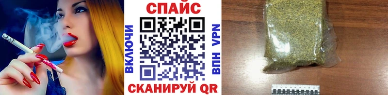 наркошоп  KRAKEN   БУТИРАТ 99%  Нерюнгри 