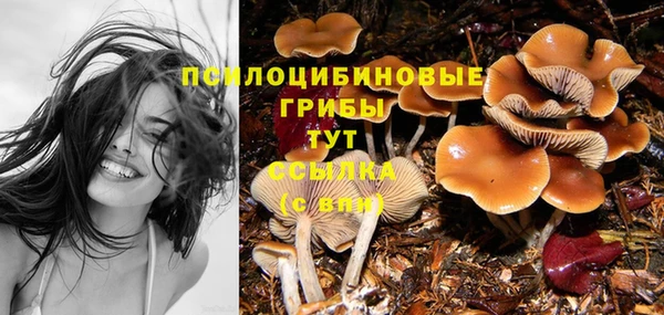 бутик Баксан
