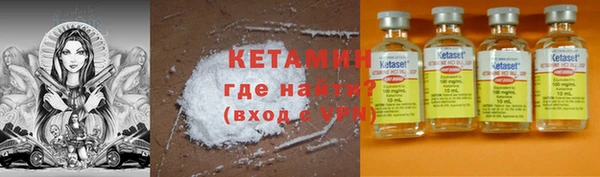 соль курить ск Балабаново
