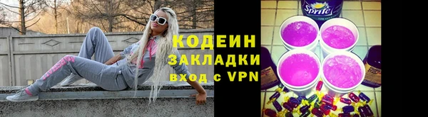 бутик Баксан
