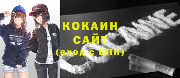 бутик Баксан