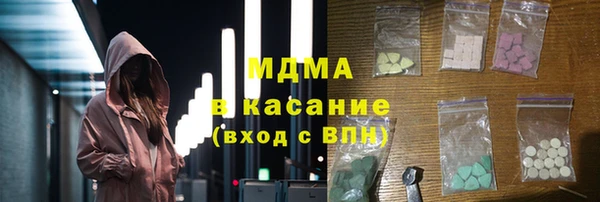 бутик Баксан