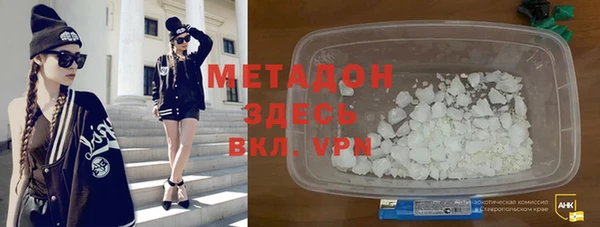 соль курить ск Балабаново