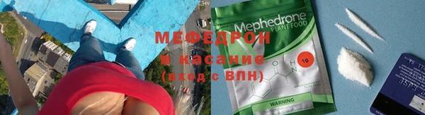 бутик Баксан