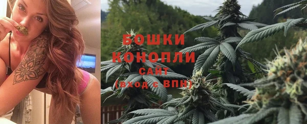 бутик Баксан