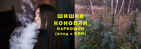 бутик Баксан