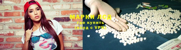 бутик Баксан